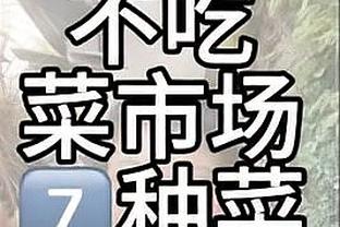 新利18体育网址多少截图1